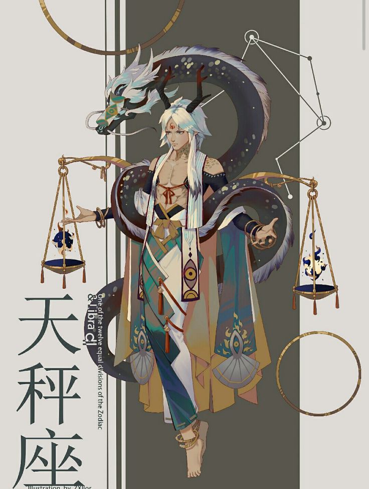 an anime character with white hair and blue eyes holding scales in front of her face