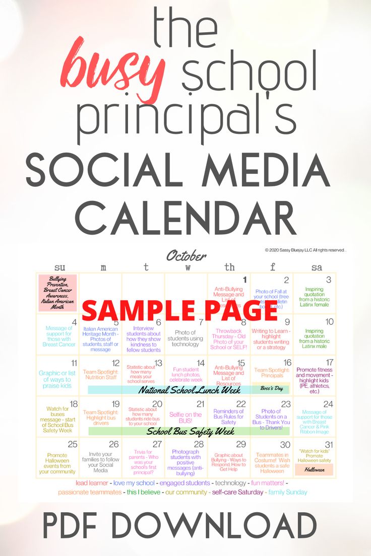 the busy school principals social media calendar