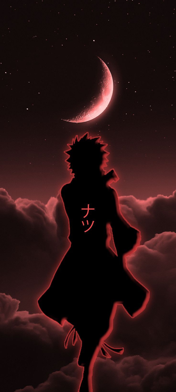 the silhouette of a person standing on clouds with a crescent in the sky behind them