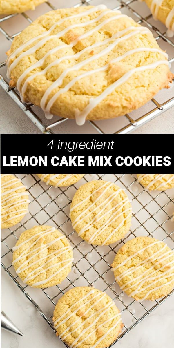 lemon cake mix cookies on a cooling rack