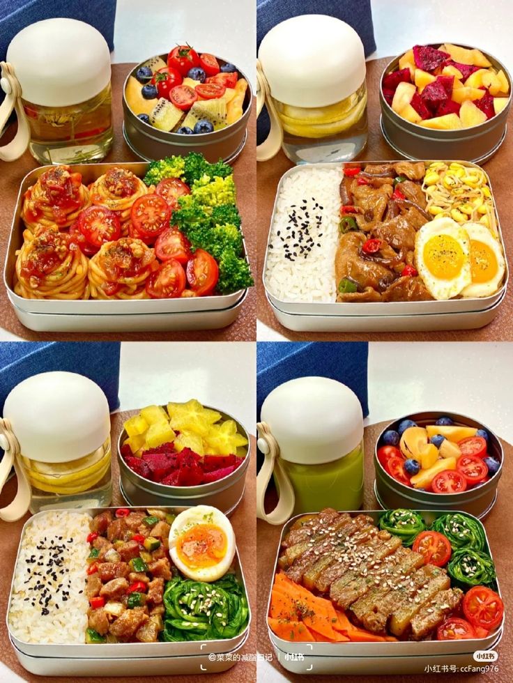 four pictures show different types of food in trays on the table, including meat and vegetables