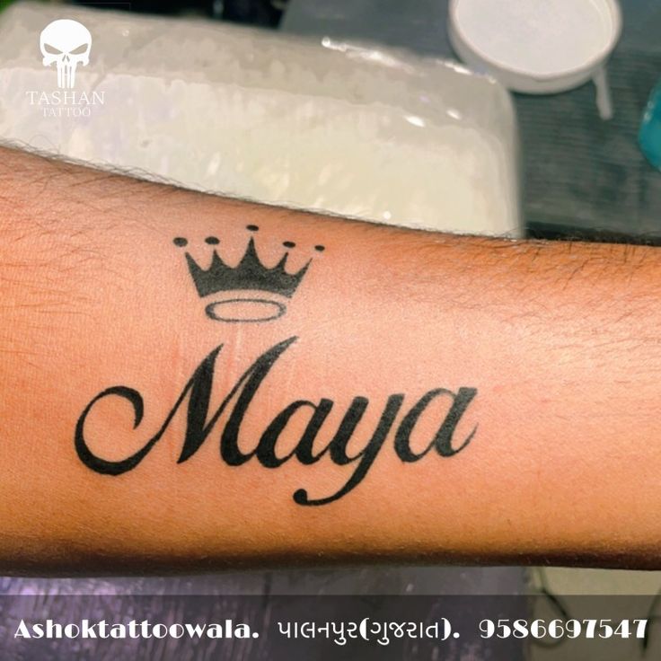 TashanTattoo
AshokTattooWala
S.20. Tirupati plaza
Opp. New bus stand
Near gd modi collage
Palanpur (gujrat)
9586697547
9687533310 Mya Tattoo Name, Maya Name Wallpaper, Melissa Tattoo Name, Name Tattoo With Crown, Tatto Name, Marriage Wall Art, Maya Name, Joe Movie, Maya Design