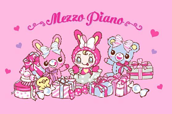 three cartoon animals with presents in front of the words mexico piano on a pink background