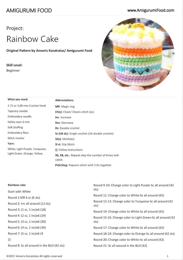 the rainbow cake is made from crocheted yarn