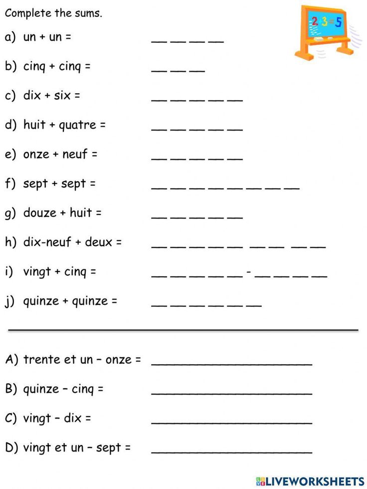 the worksheet for an english language practice sheet with words and pictures on it