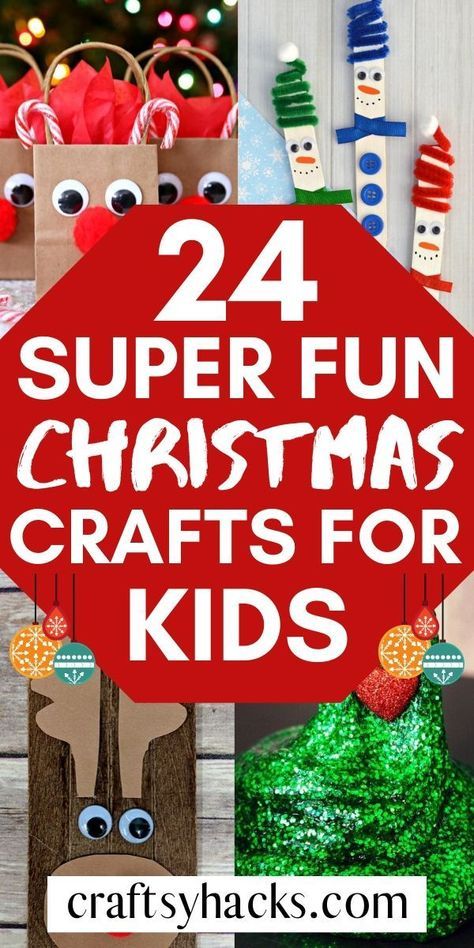 christmas crafts for kids that include paper bags, santa hats and reindeer decorations with the words super fun christmas crafts for kids