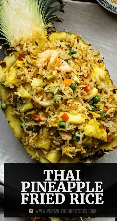 there is a pineapple fried rice on the plate