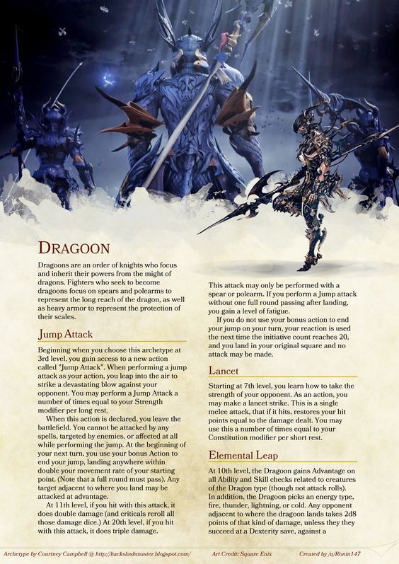 a page from the book dragon, featuring two men in armor and one man holding swords