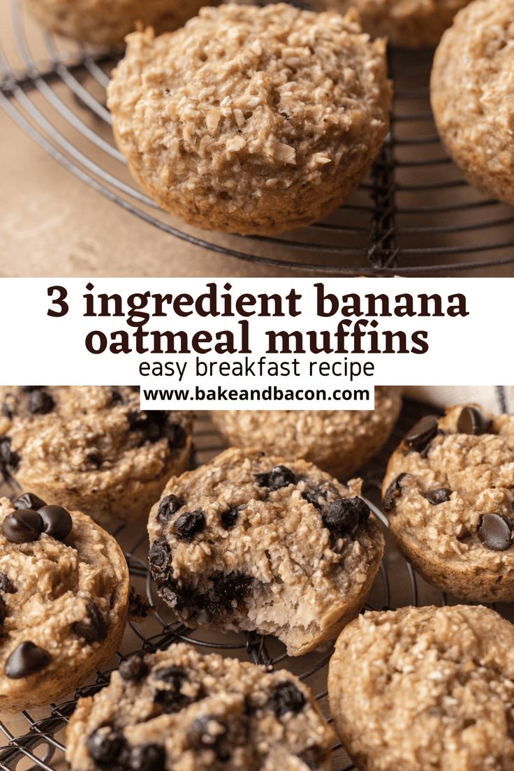 three ingredient banana oatmeal muffins are cooling on a wire rack