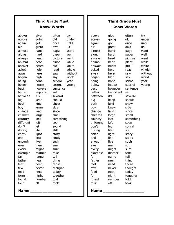 the third grade word list is shown in black and white