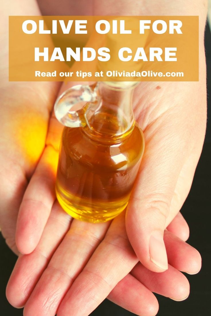 How To Soften Hands Naturally, How To Soften Hands, Olive Oil For Face, Hands Care, Nail Remedies, Wrinkles Hands, Anti Aging Homemade, Hand Oil, Clove Oil