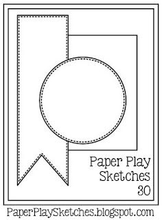 the paper play logo is shown in black and white