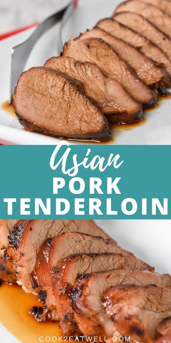 Asian Pork Tenderloin, Grilled Pork Tenderloin Recipes, Pork Tenderloin Marinade, Pork Tenderloins, Pork Loin Roast Recipes, Pork Entrees, Recipe Pork, Asian Pork, Marinated Pork Tenderloins