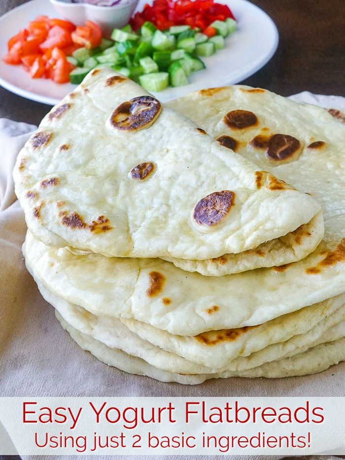 four flatbreads stacked on top of each other with the words easy yogurt flatbreads using just 2 basic ingredients