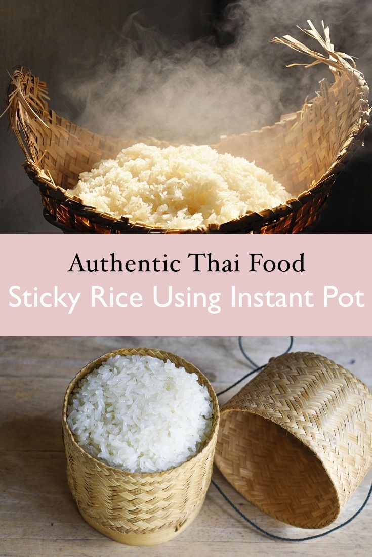 sticky rice using instant pot is an easy way to make steamed rice at home in less than 10 minutes