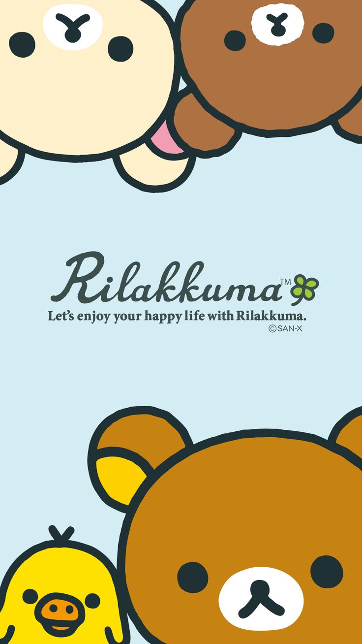 two brown teddy bears are next to each other with the words rilakumaa on them