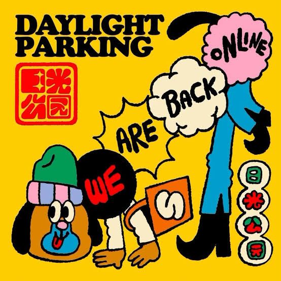 an advertisement for daylight parking with two cartoon characters and one is holding a sign that says,