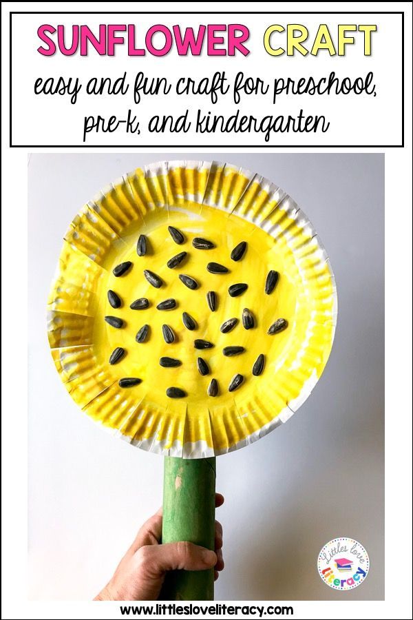 this paper plate sunflower craft is easy and fun for kids to make it looks like they have seeds on them