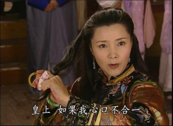 Ruyi's Royal Love in the Palace Royal Love, Wallace Huo, Empresses In The Palace, Famous Historical Figures, Ruyi's Royal Love In The Palace, The Last Straw, Cut Her Hair, Losing Everything, The Empress