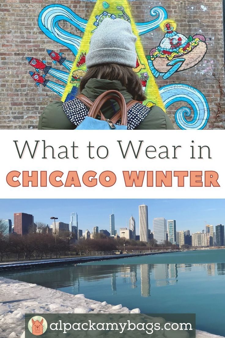 What to Wear in Chicago Winter How To Dress For Winter, Chicago Clothes, Chicago In Winter, Chicago Sightseeing, Winter In Chicago, Sightseeing Outfit, January Outfits, Tourist Outfit, Trip To Chicago