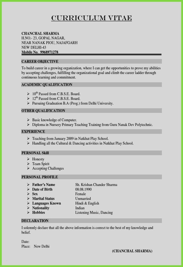 a resume format for students with no work experience and no experience on the subject, it is