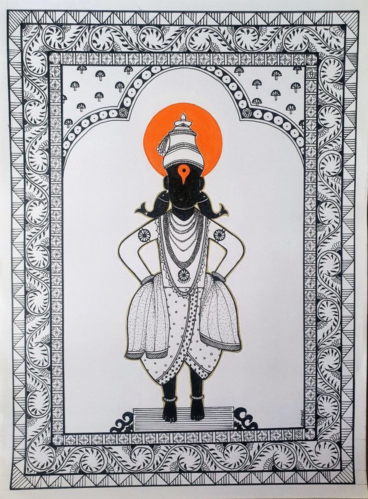 Pandurang Vitthal Mandala Art, Vithal Mauli Mandala Art, Vittal Mauli Drawing, Vithoba Painting, Vitthal Drawing Easy, Vithal Mauli Sketch, Lord Vitthal Painting, Vithal Mauli Drawing, Vitthal Drawing Sketch