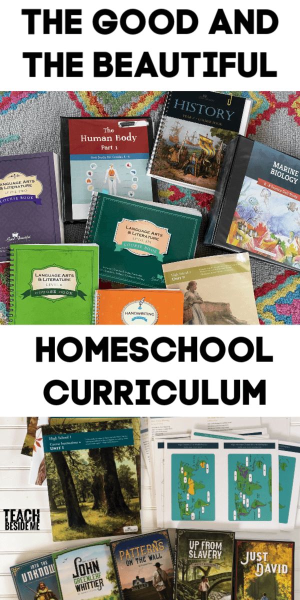 some books that are sitting on top of a bed with the words homeschool curriculum written