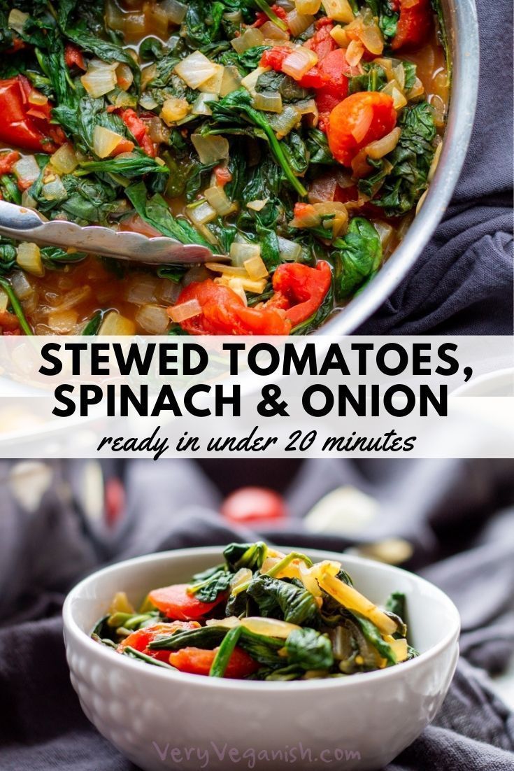 a bowl filled with spinach and onions next to another bowl full of vegetables in it