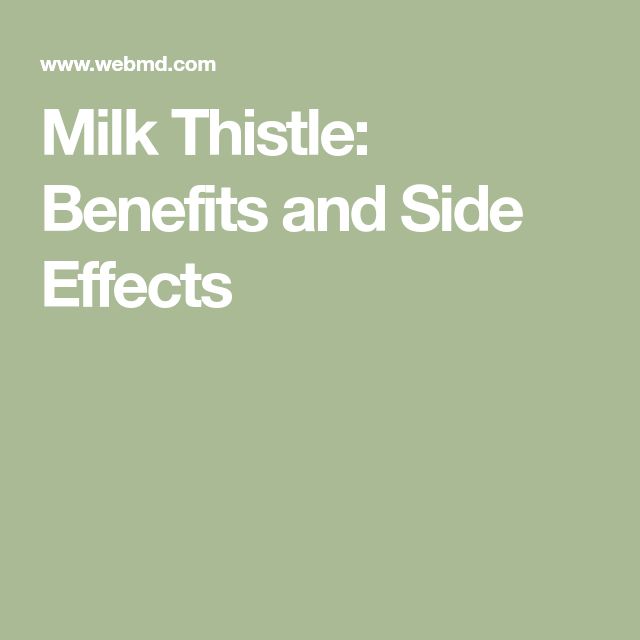 Thistle Benefits, Milk Thistle Benefits, Echinacea Benefits, Benefits Of Vitamin A, Herbs List, Auto Immune, Essential Oils Herbs, Maca Root, Bodybuilding Supplements