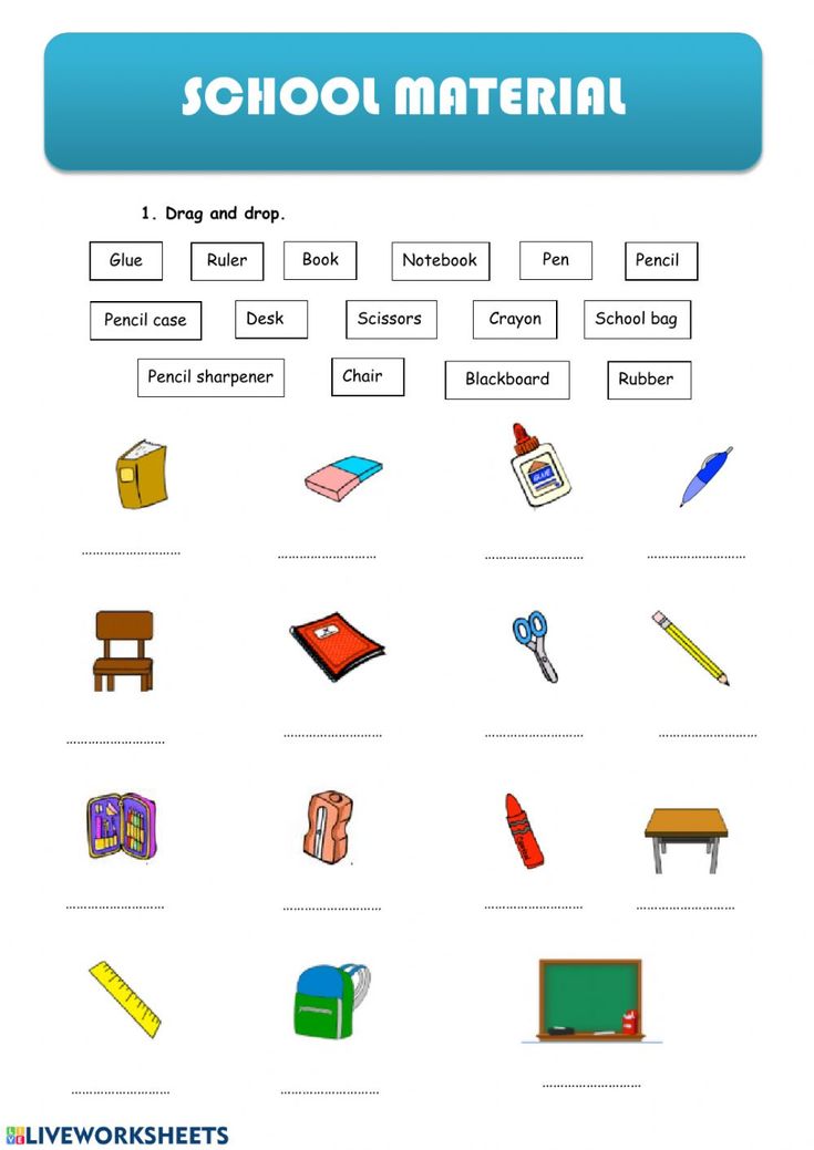 the back to school materials worksheet is shown