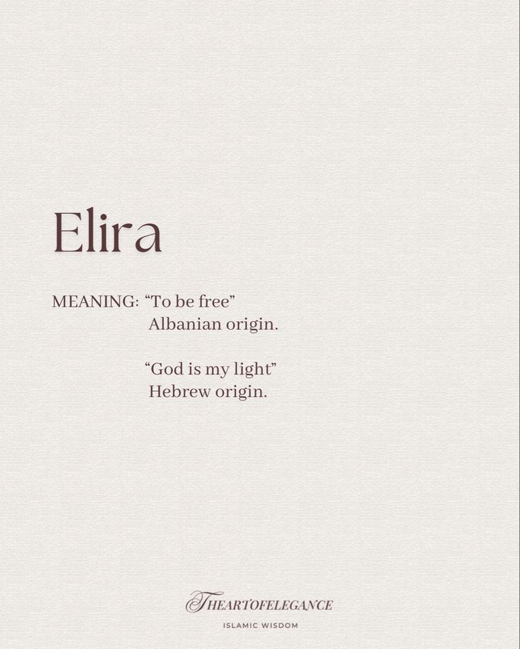 an image of the cover of elia