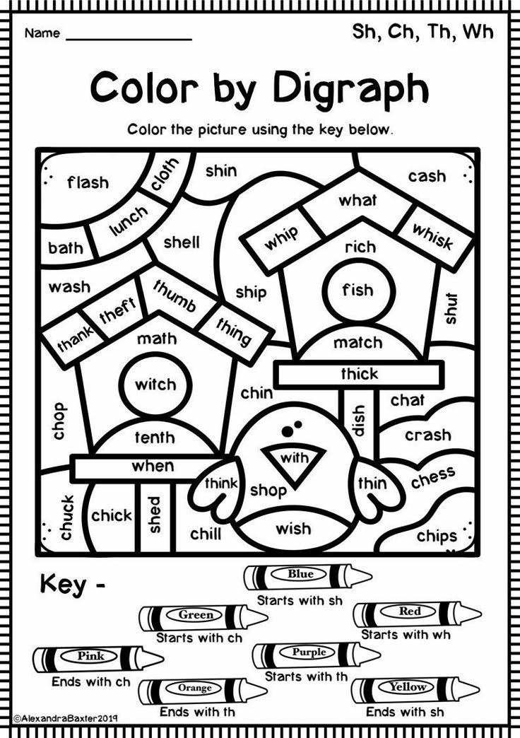 the color by diagram worksheet for children