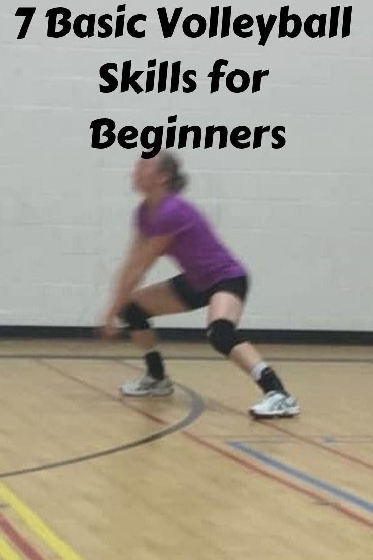 a woman in purple shirt and black shorts playing volleyball on a basketball court with the words 7 basic volleyball skills for beginners