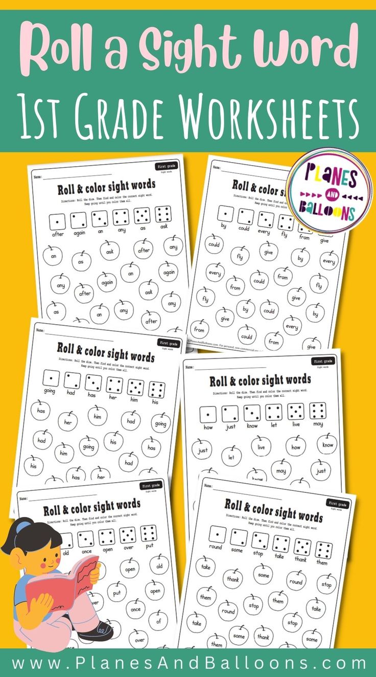 roll a sight word 1st grade worksheets