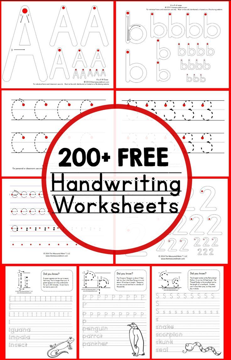 handwriting worksheets with the title 200 free handwriting worksheets