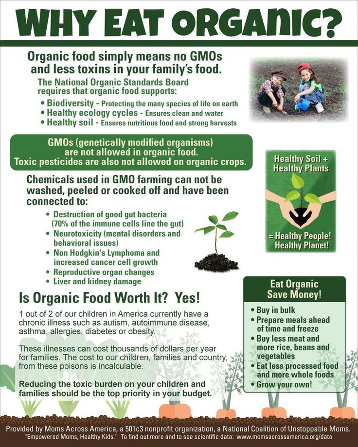 Organic Farming Poster, Brain Healthy Foods, Benefits Of Organic Food, Coconut Health Benefits, Organic Remedy, Organic Foods, Turmeric Tea, Benefits Of Coconut Oil, Cold Home Remedies