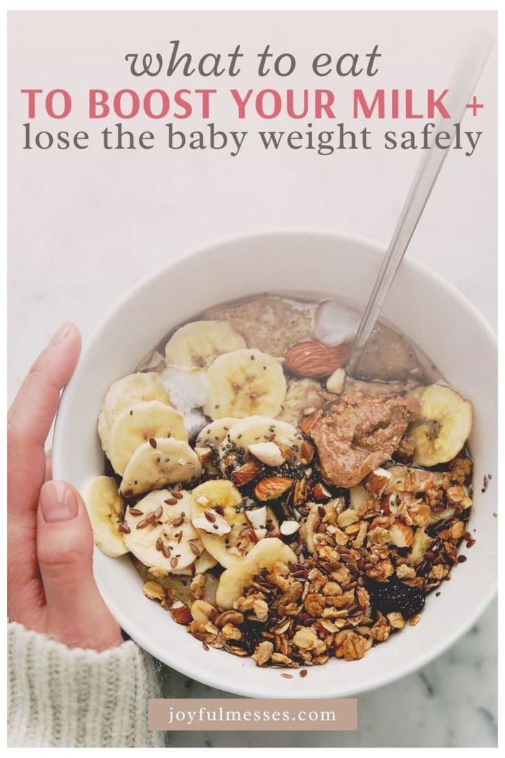 a person holding a bowl of cereal with bananas and granola in it that says what to eat to booster your milk + lose the baby weight safely