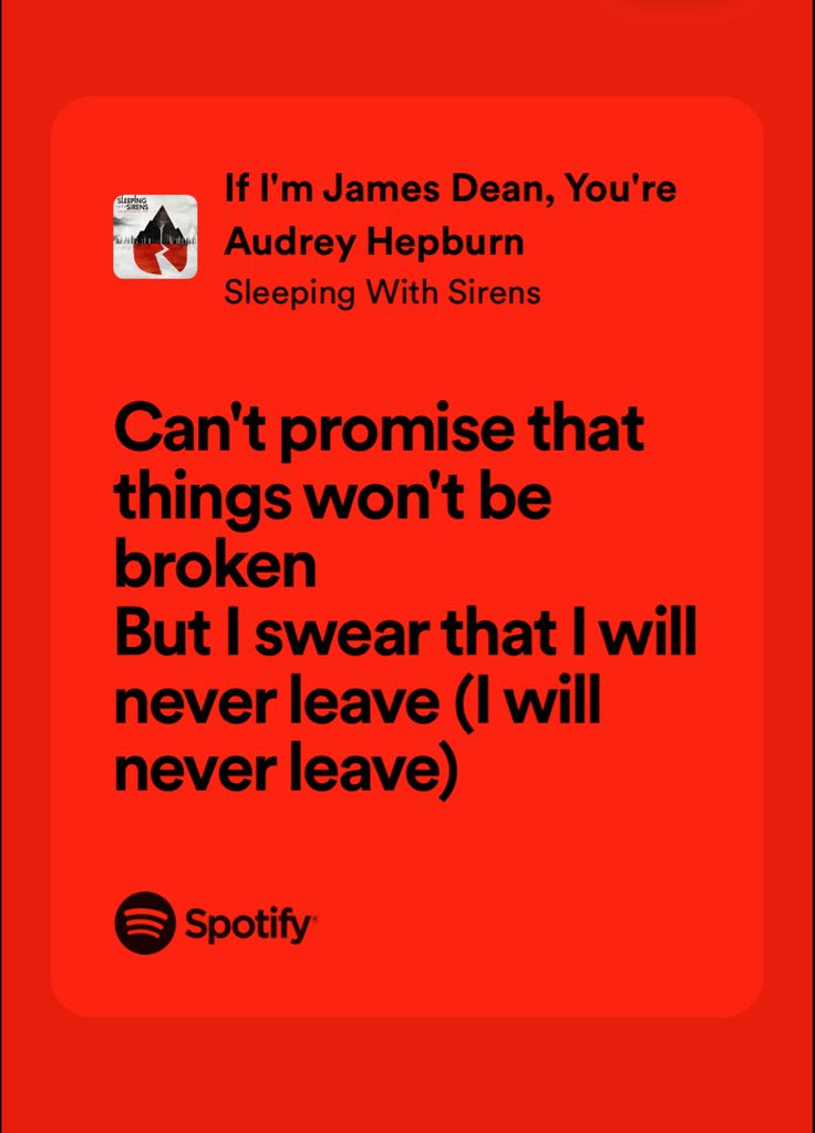 a red poster with the words, if i'm james dean you're sleeping with