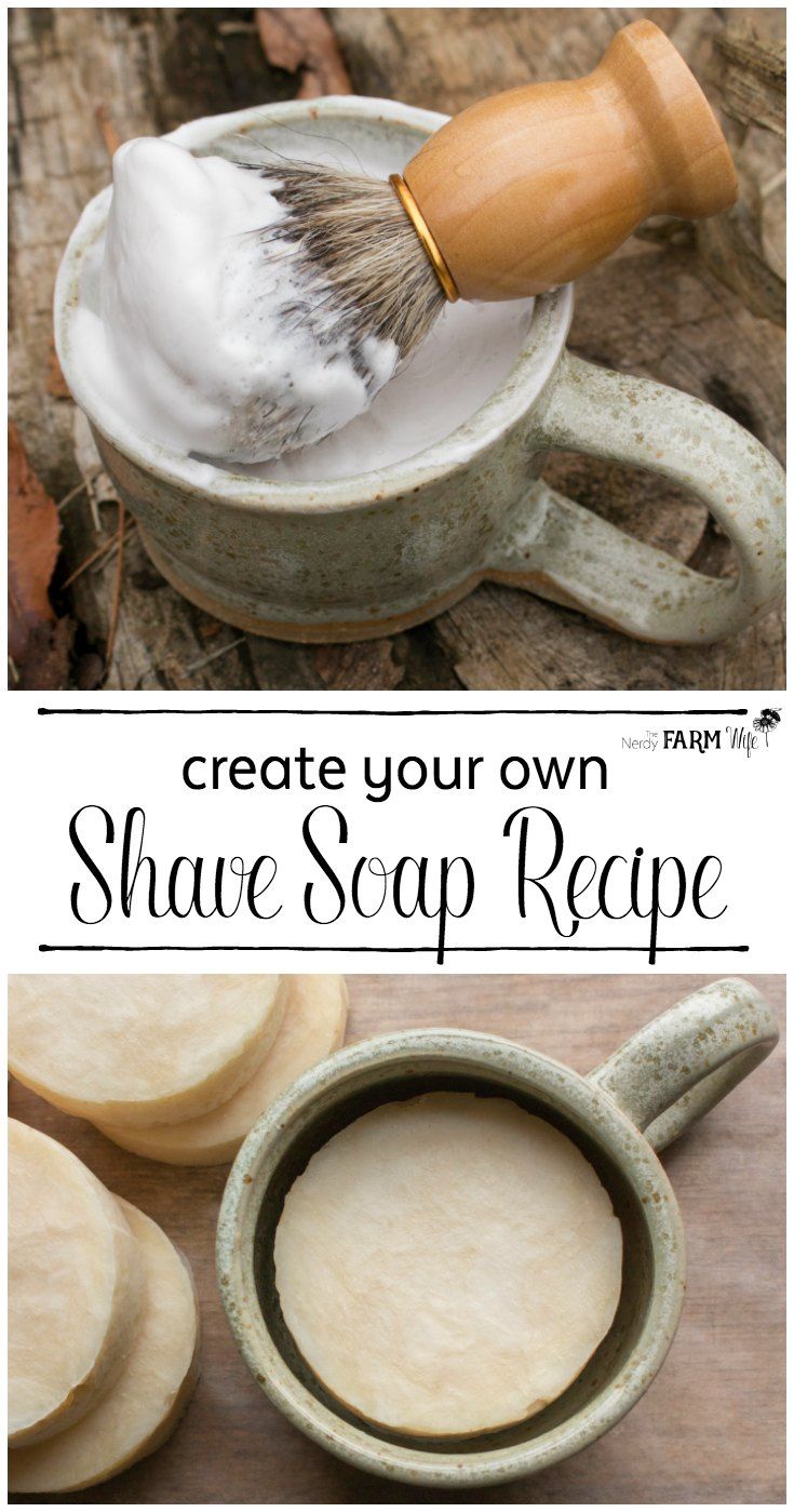 two pictures with the words create your own shave soap recipe