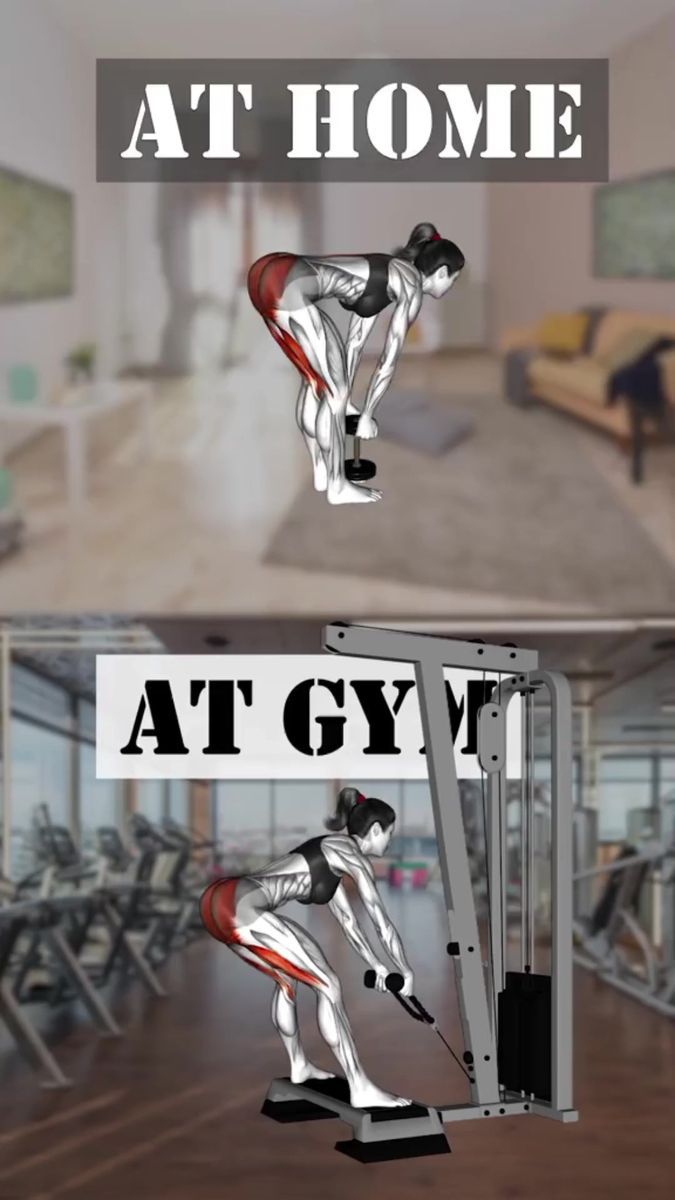 an image of a man doing squats on a machine in a gym with the words at home above it