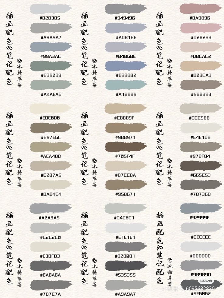 the different shades of paint that are used in this painting project, and how to use them