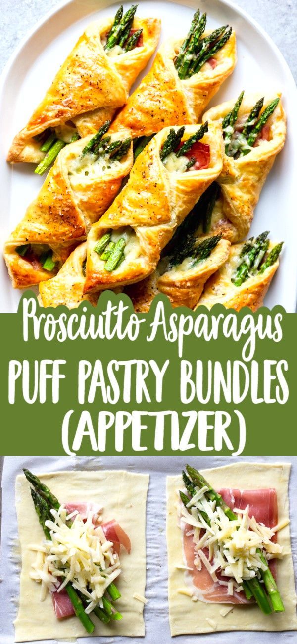 asparagus puff pastry bundles on a white plate with text overlay that reads, asparagus puff pastry bundles