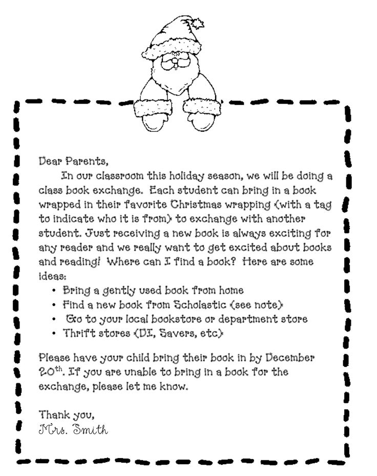 a christmas poem with a teddy bear on it