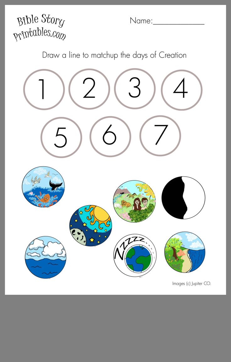 the worksheet for numbers 1 - 10 is shown with pictures and words to help students