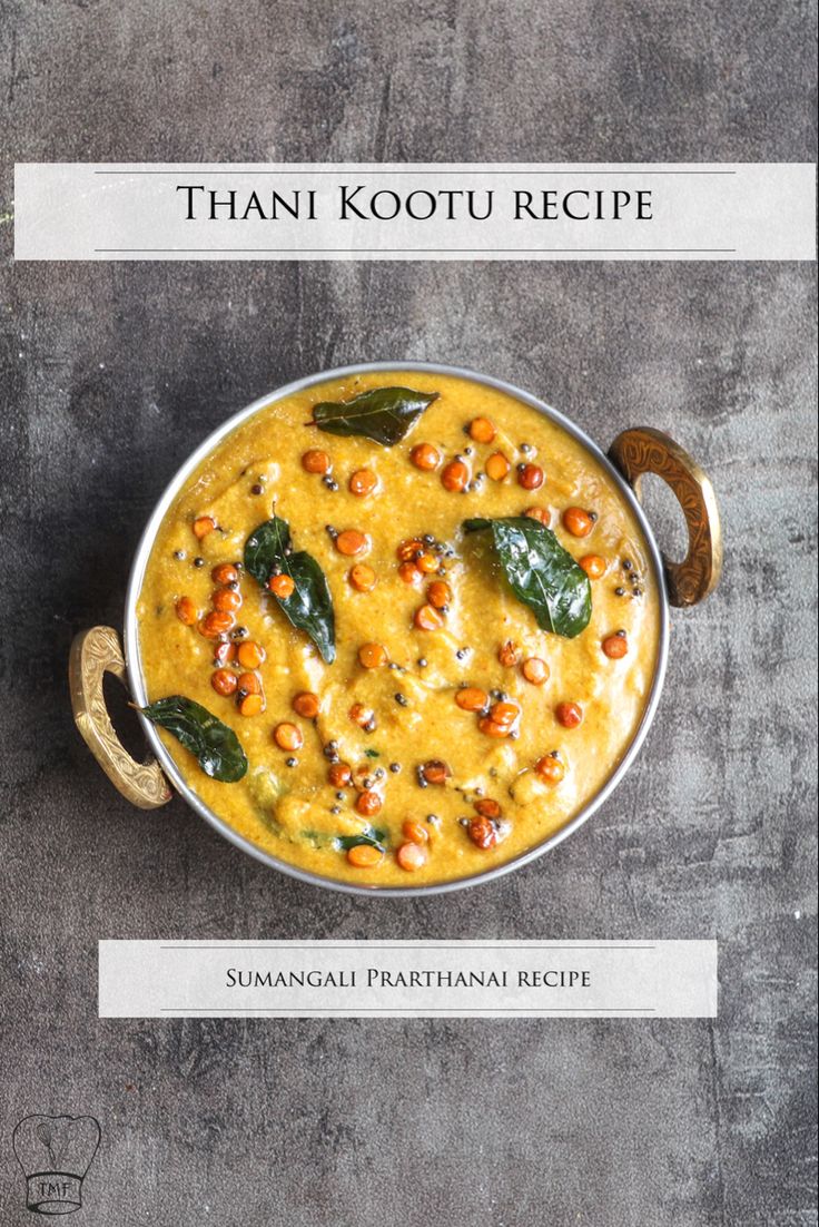 the cover of thani kootu recipe is shown with an image of a pot filled