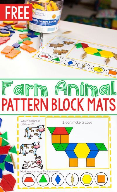 an animal pattern block mat is shown with the instructions for it to make and use