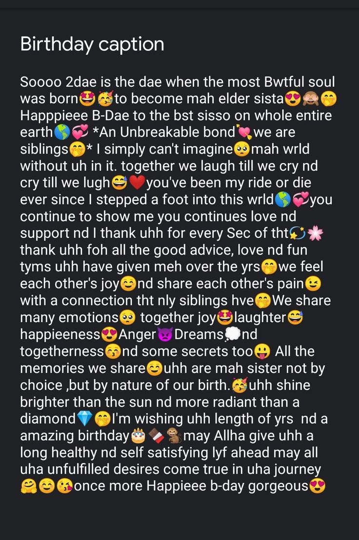 a text message that reads birthday caption with emoticions on the bottom right corner