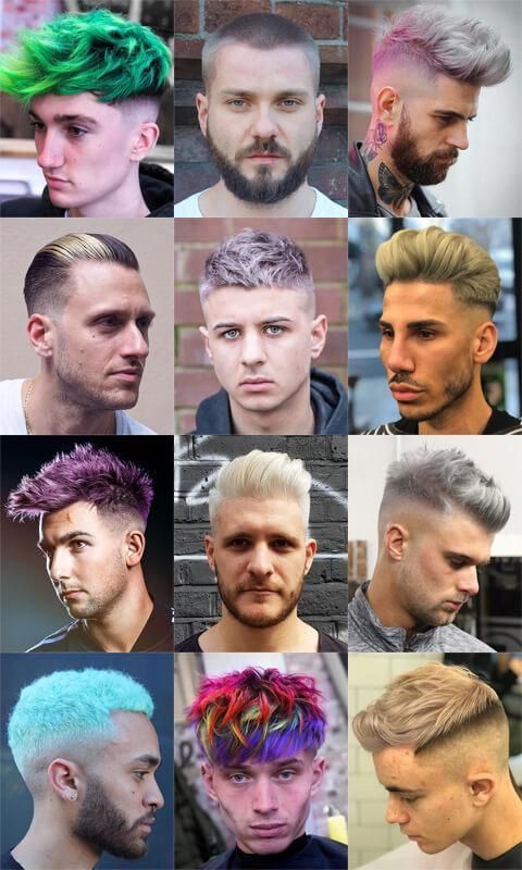 Mens Hair Colour Ideas, Hair Colour Ideas For Men, Mens Dyed Hair Ideas, Mens Dyed Hair, Hair Ideas Men, Regal Gentleman, Gentlemen Lifestyle, Hair Color Men, Hair Color Ideas For Men