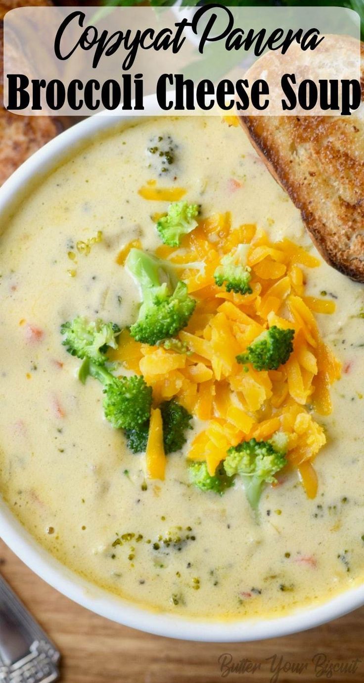 broccoli cheese soup in a bowl with bread on the side