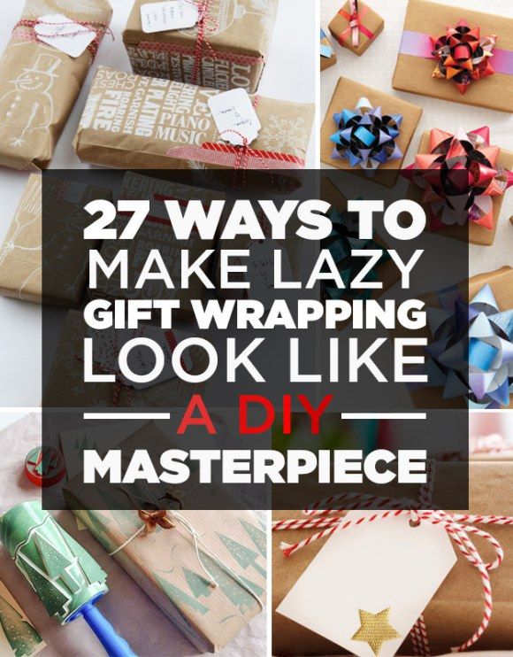 presents wrapped in brown paper and tied with twine on top of each other, text overlay says, 2 ways to make lazy get wrapping look like a diy masterpiece